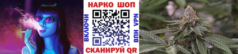 Магазин наркотиков Камызяк Амфетамин МДМА Конопля Меф