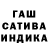 Метадон кристалл Write Cat