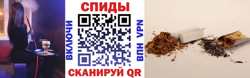 БУТИРАТ 1.4BDO  Камызяк 