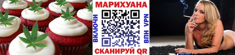 кракен ONION  Камызяк  Cannafood конопля 