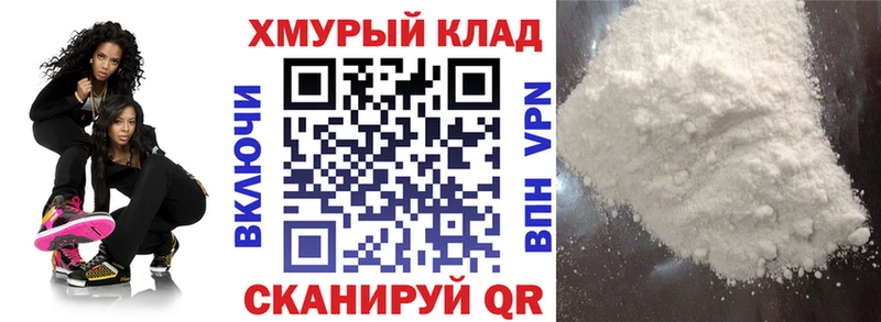 Героин афганец наркота Камызяк