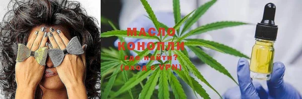 экстази Алексин