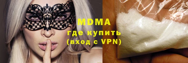 кокаин перу Алзамай