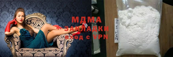 экстази Алексин