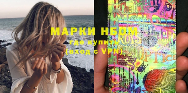экстази Алексин