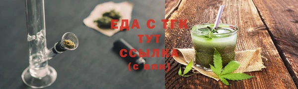 экстази Алексин