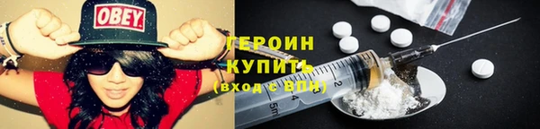 кокаин перу Алзамай