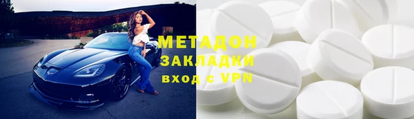 экстази Алексин
