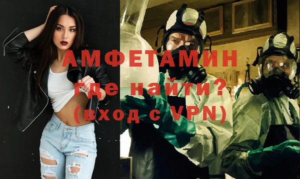 кокаин перу Алзамай