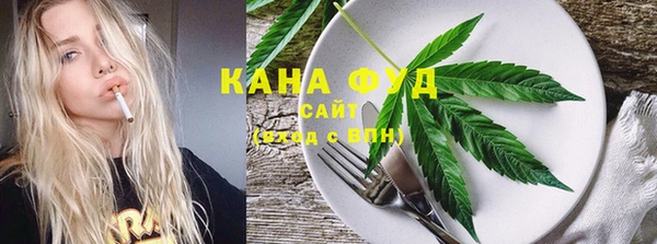 кокаин перу Алзамай