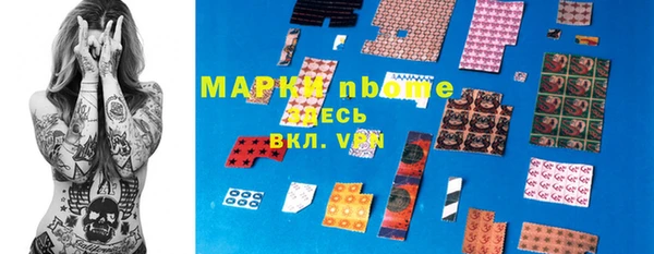 кокаин перу Алзамай
