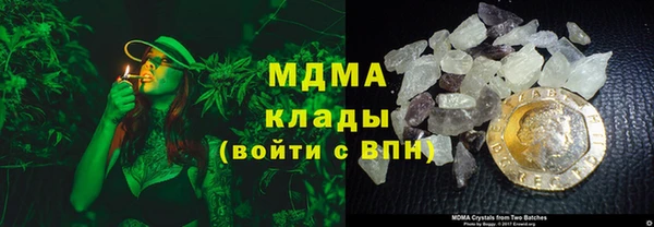 кокаин перу Алзамай