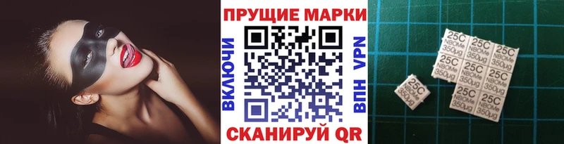 Марки N-bome 1,8мг  сколько стоит  Камызяк 