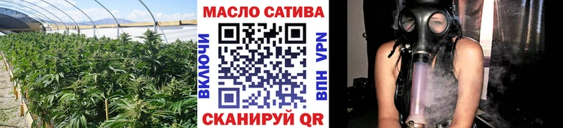 хочу наркоту  MEGA ТОР  ТГК концентрат  Камызяк 
